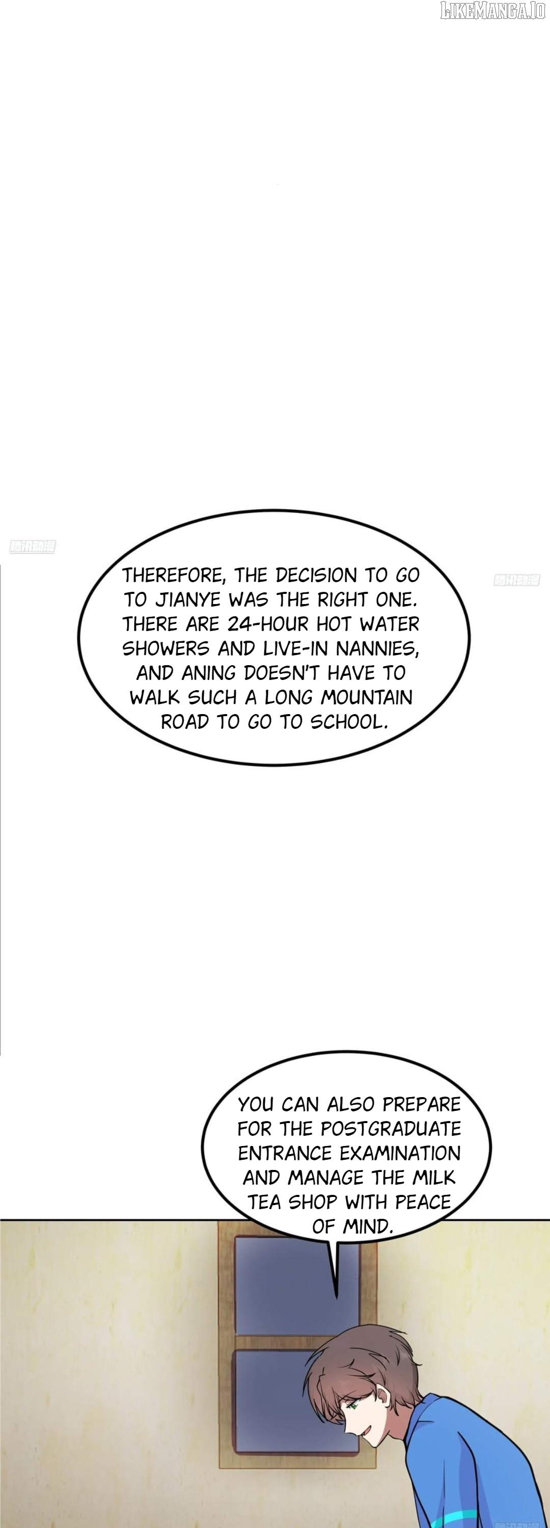 I Really Don’t Want to be Reborn Chapter 449 - page 7